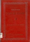 TERJEMAHAN TAFSIR AL-MARAGHI 19