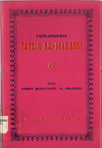 TERJEMAHAN TAFSIR AL-MARAGHI 17