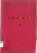 TERJEMAHAN TAFSIR AL-MARAGHI 20