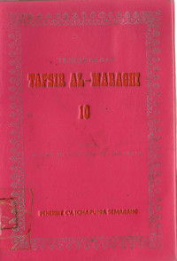 TERJEMAHAN TAFSIR AL-MARAGHI 10