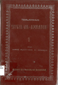 TERJEMAHAN TAFSIR AL-MARAGHI 6