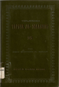 TERJEMAHAN TAFSIR AL-MARAGHI 18