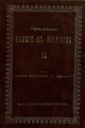 TERJEMAHAN TAFSIR AL-MARAGHI 16