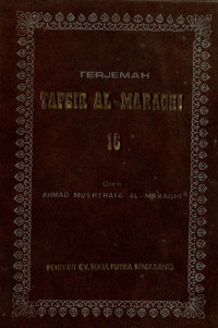 TERJEMAHAN TAFSIR AL-MARAGHI 16