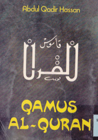 QAMUS AL-QUR'AN