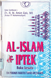 AL-ISLAM & IPTEK BUKU KESATU