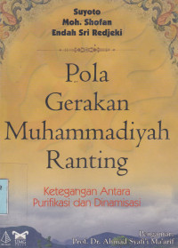 POLA GERAKAN MUHAMMADIYAH RANTING