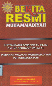 BERITA RESMI MUHAMMADIYAH : SISTEM BARU PENERBITAN KTAM : ONLINE BERBASIS WILAYAH PIMPINAN WILAYAH MUHAMMADIYAH PERIODE 2010-2015