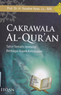 CAKRAWALA AL-QUR'AN