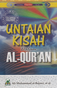 UNTAIAN KISAH DALAM AL-QUR'AN