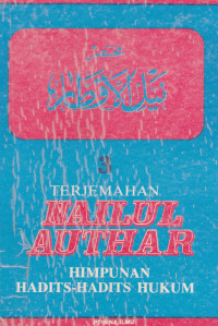 TERJEMAHAN NAILUL AUTHAR JILID 3