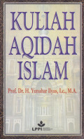 KULIAH AQIDAH ISLAM