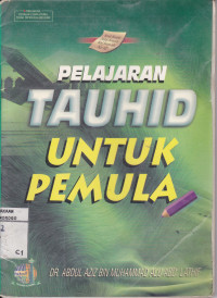 PELAJARAN TAUHID UNTUK PEMULA