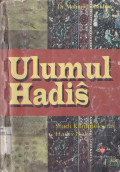 ULUMUL HADIS