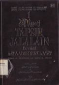 TAFSIR JALALAIN 1 BERIKUT ASBABUN NUZUL AYAT