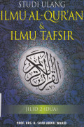 STUDI ULANG ILMU AL-QUR'AN & ILMU TAFSIR JILID 2
