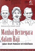 MANHAJ BERNEGARA DALAM HAJI