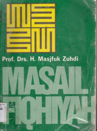 MASAIL FIQHIYAH