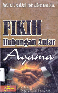 FIKIH HUBUNGAN ANTAR AGAMA