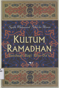 KULTUM RAMADHAN