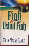 FIQH DAN USHUL FIQH