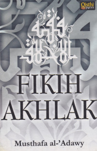 FIKIH AKHLAK