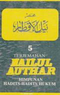 TERJEMAHAN NAILUL AUTHAR JILID 5