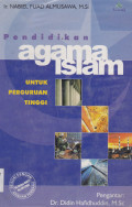 PENDIDIKAN AGAMA ISLAM UNTUK PERGURUAN TINGGI