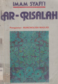 AR-RISALAH