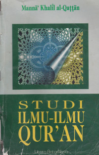 STUDI ILMU-ILMU QUR'AN