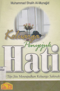 KELUARGA PENYEJUK HATI