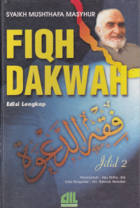 FIQH DAKWAH 2