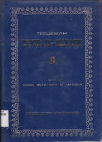 TERJEMAHAN TAFSIR AL-MARAGHI 13