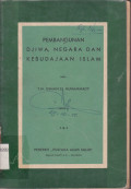 PEMBANGUNAN DJIWA, NEGARA DAN KEBUDAJAAN ISLAM DJILID II