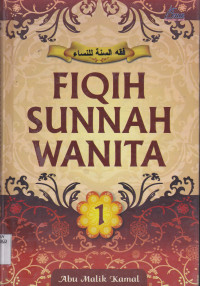 FIQIH SUNNAH WANITA JILID I