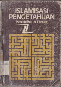 ISLAMISASI PENGETAHUAN