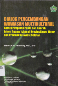 DIALOG PENGEMBANGAN WAWASAN MULTIKULTURAL