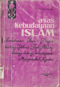 ASAS KEBUDAYAAN ISLAM