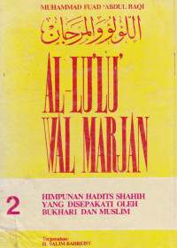 AL-LU'LU' WAL MARJAN 2