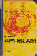 API ISLAM