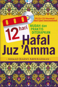 12 HARI HAFAL JUZ AMMA