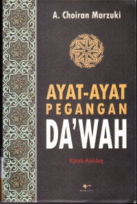 AYAT-AYAT PEGANGAN DAKWAH