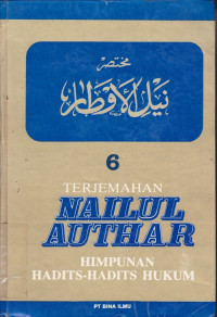 TERJEMAHAN NAILUL AUTHAR JILID 6