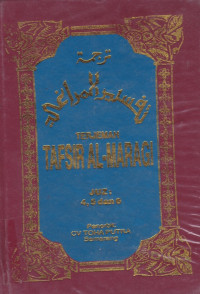 TERJEMAH TAFSIR AL-MARAGI JUZ: 4, 5, DAN 6