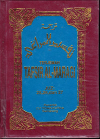 TERJEMAH TAFSIR AL-MARAGI JUZ: 25, 26, DAN 27