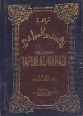 TERJEMAH TAFSIR AL-MARAGI JUZ: 10, 11, DAN 12