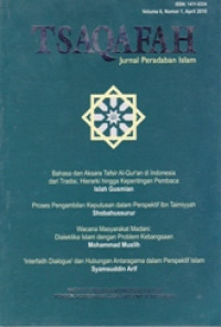 TSAQAFAH : JURNAL PERADABAN ISLAM