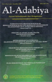 AL-ADABIYA JURNAL KEBUDAYAAN DAN KEAGAMAAN