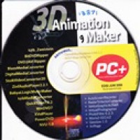 3D ANIMATION MAKER