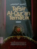 TAFSIR AL-QUR AN TEMATIK JILID 5 (EDISI REVISI)